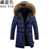 PARKA Winter Puff Jacket With Fur Hood - Mens Long Coat