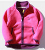 POLAR Childrens Fleece Jacket With Hood / Without Hood