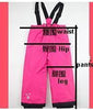 PRO Waterproof Ski Snowboard Pants - Kid's