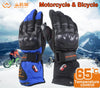 Batería recargable WARMSPACE para guantes de esquí con calefacción