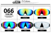 FEIYU Spherical Ski Snowboard Pro Brille