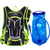 HU WAI JIAN FENG 18L Trinkrucksack mit 2L TPU Blase