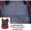 HU WAI JIAN FENG 18L Trinkrucksack mit 2L TPU Blase