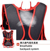 HU WAI JIAN FENG 18L Trinkrucksack mit 2L TPU Blase