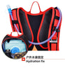 HU WAI JIAN FENG 18L Trinkrucksack mit 2L TPU Blase