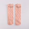 Kids Boot Socks