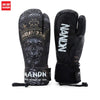 Снежные рукавицы NANDN -30