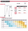 SUPERBODY Skileggings