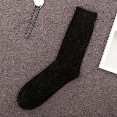 Thick Merino / Angora Rabbit Wool Socks (3 Pairs)